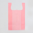 Пакет майка, полиэтиленовый, розовый 24×42 см, 8 мкм - Фото 2