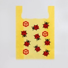 Пакет майка, полиэтиленовый «Божья коровка», жёлтый 29×50 см, 18 мкм - Фото 2