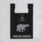 Пакет майка, полиэтиленовый «Медведь», черный 29×55 см, 11 мкм - Фото 2