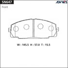 Дисковые тормозные колодки ADVICS SN647 - фото 302796792