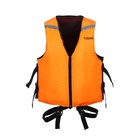 Жилет страховочный YUGANA, регулируемый, размер 48-54, оранжевый - Фото 2