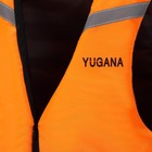 Жилет страховочный YUGANA, регулируемый, размер 48-54, оранжевый - фото 9518676