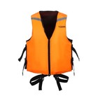 Жилет страховочный YUGANA, регулируемый, размер 56-62, оранжевый - Фото 2