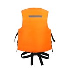 Жилет страховочный YUGANA, регулируемый, размер 56-62, оранжевый - Фото 4