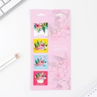 Магнитные закладки для книг, 4 шт., в открытке «Любимый воспитатель» - Фото 2