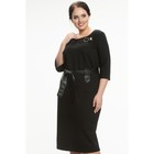 Платье женское, размер 64 - Фото 2