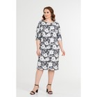 Платье женское, размер 70 - Фото 1