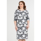 Платье женское, размер 70 - Фото 2