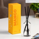 Диффузор ароматический "MANGO", 50 мл, манго 7864562 - фото 9317323