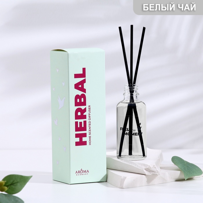 Диффузор ароматический "HERBAL", белый чай, 50 мл - Фото 1