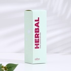 Диффузор ароматический "HERBAL", белый чай, 50 мл - Фото 3