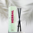Диффузор ароматический "HERBAL", зелёный  чай,100 мл - фото 319994711