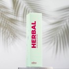 Диффузор ароматический "HERBAL", зелёный  чай,100 мл - фото 22743415