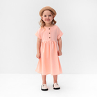 Платье для девочки MINAKU: Cotton Collection цвет светло-розовый, рост 134 7763174 - фото 14043606