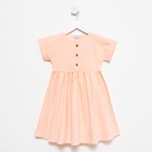 Платье для девочки MINAKU: Cotton Collection цвет светло-розовый, рост 134 7763174 - фото 14043610