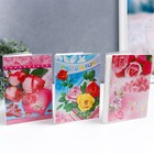 Фотоальбом на 36 фото 10×15 см «Ассорти», 17×12×3 см, МИКС - Фото 2