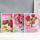 Фотоальбом на 36 фото 10×15 см «Ассорти», 17×12×3 см, МИКС - Фото 10