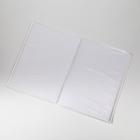 Фотоальбом на 36 фото 10×15 см «Ассорти», 17×12×3 см, МИКС - Фото 4