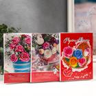 Фотоальбом на 36 фото 10×15 см «Ассорти», 17×12×3 см, МИКС - Фото 3