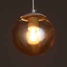 Светильник 2446/1 E27 40 Вт белый 16×16×16-116 см - фото 4737345