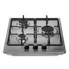 Варочная поверхность MAUNFELD EGHS.43.3STS-ES, газовая, 3 конфорки, серебристая - Фото 10