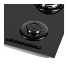 Варочная поверхность MAUNFELD EGHG.64.63CB.R/G, газовая, 4 конфорки, чёрная 7884414