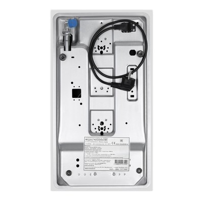 Варочная поверхность HOMSair HGG323GCWH, газовая, 2 конфорки, белая