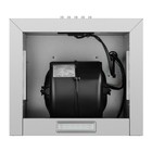 Вытяжка MAUNFELD Box Push 40, дизайнерская, 1000 м3/ч, 3 скорости, 40 см, серебристая - Фото 8