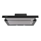 Вытяжка MAUNFELD Ouse Touch 60, телескопическая, 750 м3/ч, 3 скорости, 60 см, чёрная - Фото 10