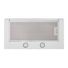 Вытяжка MAUNFELD Ouse Touch 60, телескопическая, 750 м3/ч, 3 скорости, 60 см, белая - Фото 11