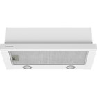 Вытяжка MAUNFELD VS Light 50, телескопическая, 520 м3/ч, 2 скорости, 50 см, белая 7895200
