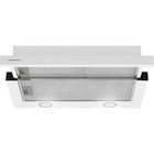 Вытяжка MAUNFELD VS Light 50, телескопическая, 520 м3/ч, 2 скорости, 50 см, белая 7895200