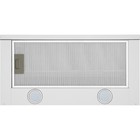 Вытяжка MAUNFELD VS Light 50, телескопическая, 520 м3/ч, 2 скорости, 50 см, белая 7895200