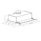 Вытяжка MAUNFELD VS Light 50, телескопическая, 520 м3/ч, 2 скорости, 50 см, серебристая - фото 51898346