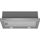Вытяжка MAUNFELD VS Light 60, телескопическая, 520 м3/ч, 2 скорости, 60 см, серебристая 7895203