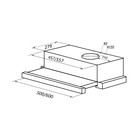 Вытяжка MAUNFELD VS Light 60, телескопическая, 520 м3/ч, 2 скорости, 60 см, серебристая 7895203
