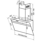 Вытяжка MAUNFELD Medway 60, наклонная, 1000 м3/ч, 60 см, бело-серебристая - Фото 6