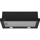 Вытяжка MAUNFELD VS Fast 60, телескопическая, 850 м3/ч, 2 скорости, 60 см, чёрная 7895274