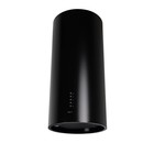 Вытяжка HOMSair FLY 1000SD 39, дизайнерская, 1000 м3/ч, 3 скорости, 38 см, чёрная - Фото 1