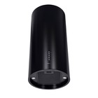 Вытяжка HOMSair FLY 1000SD 39, дизайнерская, 1000 м3/ч, 3 скорости, 38 см, чёрная - Фото 5