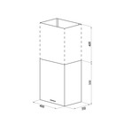 Вытяжка HOMSair PHLOX Push 40, телескопическая, 700 м3/ч, 3 скорости, 40 см, белая - Фото 3