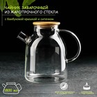 Чайник стеклянный заварочный с бамбуковой крышкой и металлическим фильтром Magistro «Эко», 1,8 л - фото 9736094