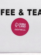 Заварочный чайник Доляна «Иллюзия», 1.25 л, с металлическим ситом, стекло, чёрный - Фото 9