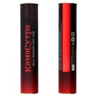 Плакат для пар со скретч-слоем «Секс-гид. Камасутра», А3, 18+ - Фото 4