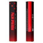 Плакат для пар со скретч-слоем «Секс-гид. Ролевые игры», А3, 18+ - Фото 4