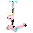 УЦЕНКА Самокат 2 в 1 с корзинкой GRAFFITI Kids, колёса PU 120/75 мм, розовый - Фото 4