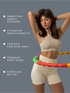 УЦЕНКА Обруч массажный ONLYTOP, d=98 см, разборный, разноцветный - Фото 3