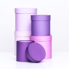 Набор круглых подарочных коробок 5 в 1 «Лаванда» 20×20×20 - 11×11×11 см - Фото 3