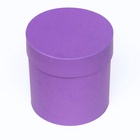 Набор круглых подарочных коробок 5 в 1 «Лаванда» 20×20×20 - 11×11×11 см - Фото 5