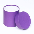 Набор круглых подарочных коробок 5 в 1 «Лаванда» 20×20×20 - 11×11×11 см - Фото 6